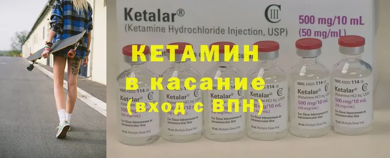 Где купить наркотики Поворино МАРИХУАНА  A PVP  Меф  АМФЕТАМИН  Cocaine 