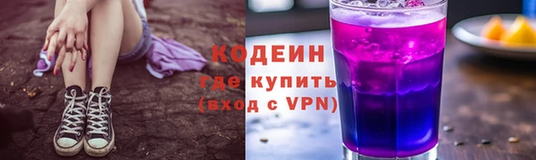 меф VHQ Вязники