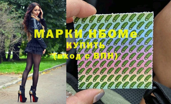 метадон Вязьма